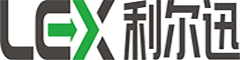 利尔迅(山东)智能科技有限公司